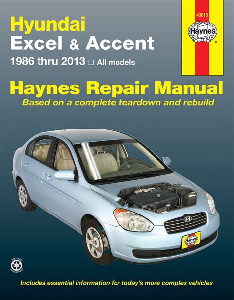 2012 hyundai accent service manual